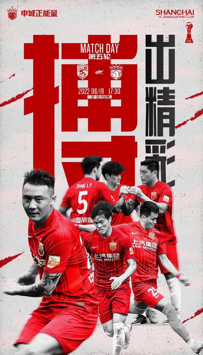 如果有球员离队的话，蓝军可以在转会市场上展示出一定的竞争力。